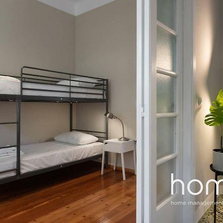 Nemeseos 1St Floor Homm Apartment With Roof Garden And Wading Pool เอเธนส์ ภายนอก รูปภาพ