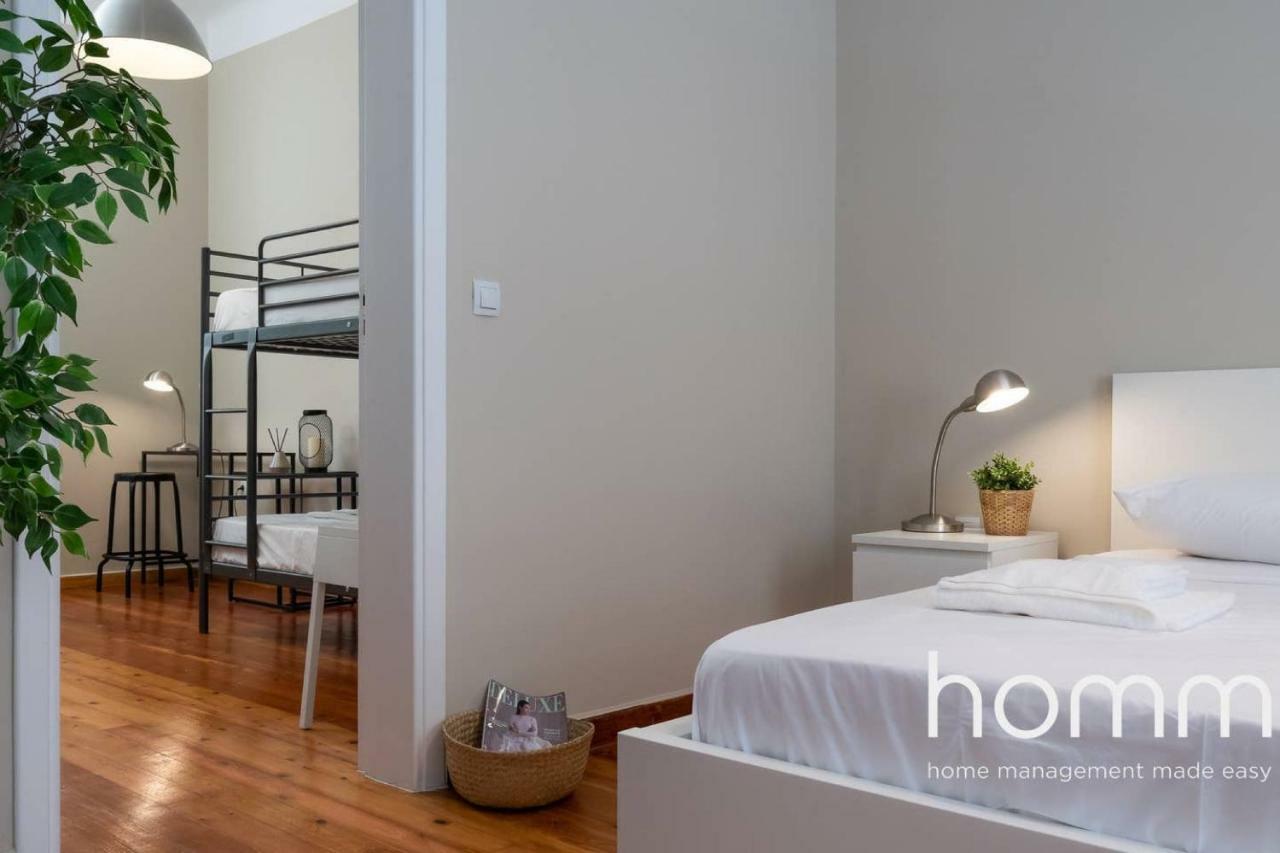 Nemeseos 1St Floor Homm Apartment With Roof Garden And Wading Pool เอเธนส์ ภายนอก รูปภาพ