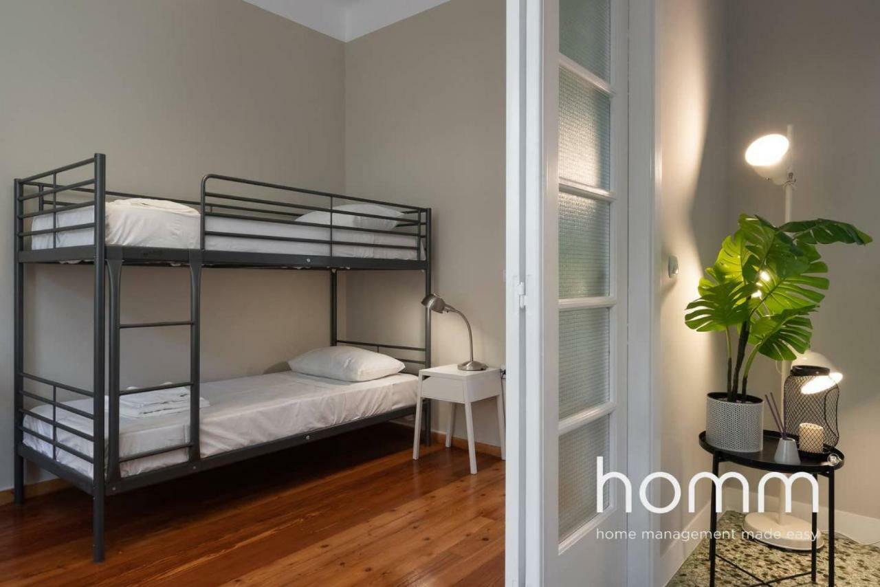 Nemeseos 1St Floor Homm Apartment With Roof Garden And Wading Pool เอเธนส์ ภายนอก รูปภาพ