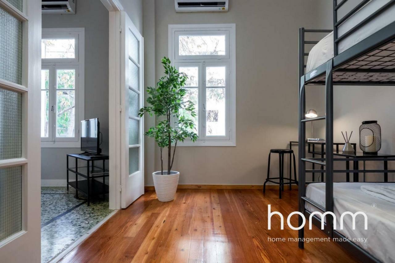 Nemeseos 1St Floor Homm Apartment With Roof Garden And Wading Pool เอเธนส์ ภายนอก รูปภาพ